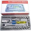 Anmol Online Store 40 in 1 Screw Driver Set PCS Automobile Motorcycle Tool Box Set Socket Wrench Hardware Auto Car Repair Tools