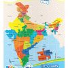 Funskool-Play & Learn India Map Puzzles