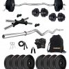 Kore PVC 16-30 Kg Home Gym Set with One 3 Ft Curl and One Pair Dumbbell Rods with Gym Accessories