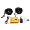 Allextreme Motorcycle Led Audio Radio Bike Sound System Sd USB Mp3 12V Anti-Theft Alarm System Fm Handlebar Stereo Speaker Multifunction (Black)