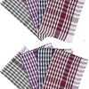 G 1® Kitchen Duster Wet Dry Cotton Cleaning Cloth/Mop 16 x 24 inch (Pack of 8) - Assorted Colour (8)