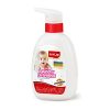 LuvLap Baby Laundry Liquid Detergent, Food Grade, 500ml