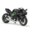 Maisto Kawasaki Ninja H2R