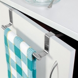 D.R Over Cabinet Door Kitchen Towel Bar ,9″ Inch (Approx)