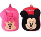 FASNO Combo bagpacks, Kids Bag , Plush Bags , School Bags for Kid Girl/boy.