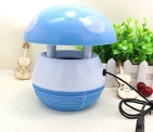 J4Jgdis Electronic Led Mosquito Killer Lamps Super Trap Mosquito Killer Machine,USB Powered Electronic Fly Inhaler Mosquito Killer for Home
