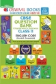 Oswaal CBSE Question Bank Class 11 English Core Book Chapterwise & Topicwise Includes Objective Types & MCQ’s (For 2021 Exam)