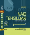 PPSC ( Punjab Public Service Commission ) Naib Tehsildar Recruitment Test Guide 2021 in English Medium