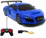 Sky Tech® Rechargeable Racing Car for Kids with Remote Control – Assorated Design & Multi Color