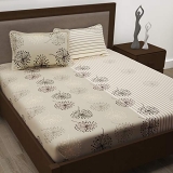 Story@Home Floral 186 TC 100 % Cotton Metro Series Elegant Design Bedsheets with Complementary 2 Pillow Covers, Size(88″ X 100″/225cm X 250cm) – Beige