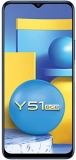 Vivo Y51 (Titanium Sapphire, 8GB RAM, 128GB ROM) with No Cost EMI/Additional Exchange Offers